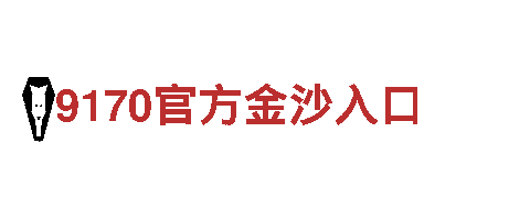 领跑创意行销，6566体育下载带你开创新商机
